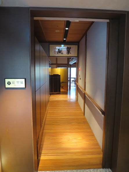 f0036857_2085618.jpg