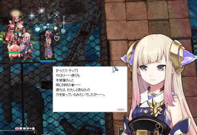 Ro13周年とetでボスカード ねこきゅん ノwヾ きゅん Ro13周年とetでボスカード ねこきゅん ノwヾ きゅん