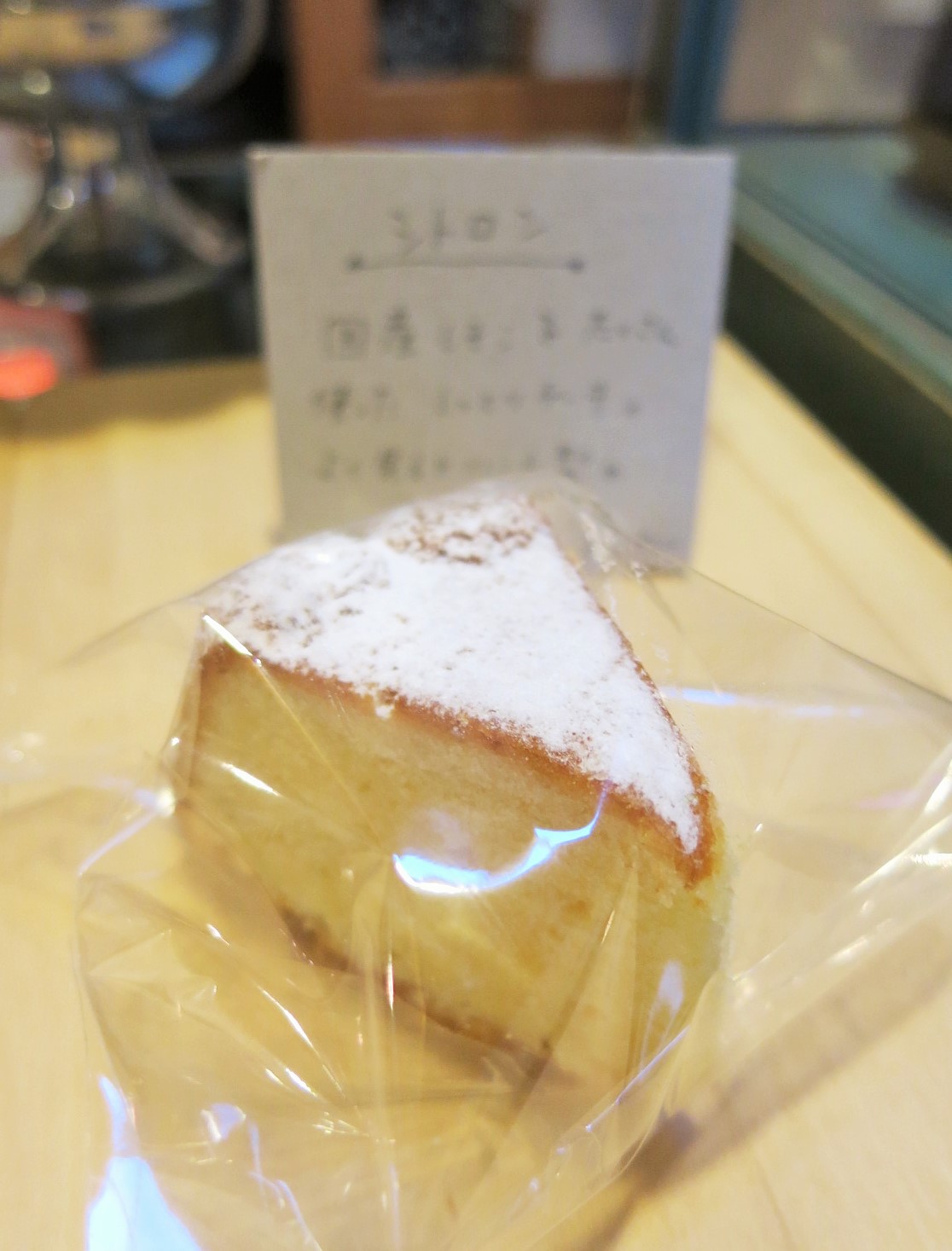 f0236260_20142070.jpg