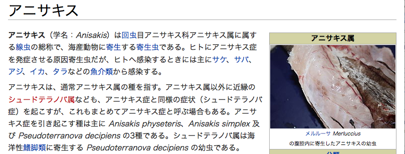 c0198263_17525639.png