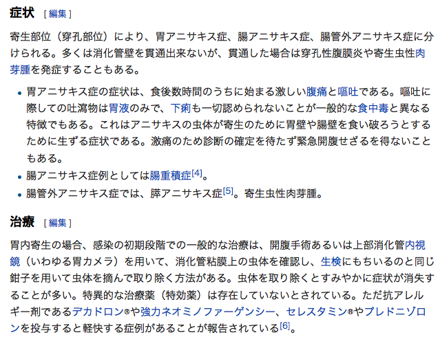 c0198263_17530655.png
