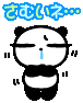 e0345868_22544226.gif