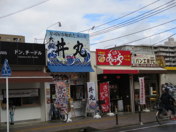c0001670_21381245.jpg