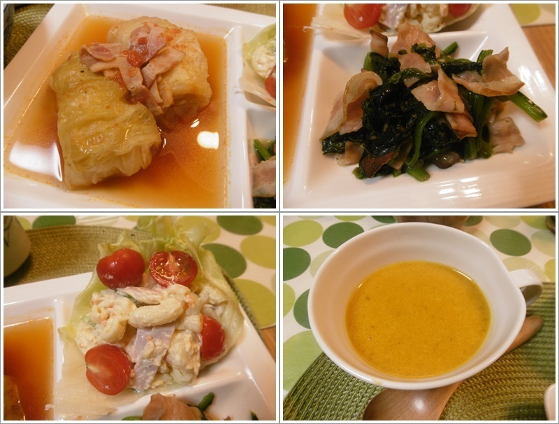 今夜は残さないように、食べられるだけ(*⌒∇⌒*)テヘ♪_b0175688_21134245.jpg