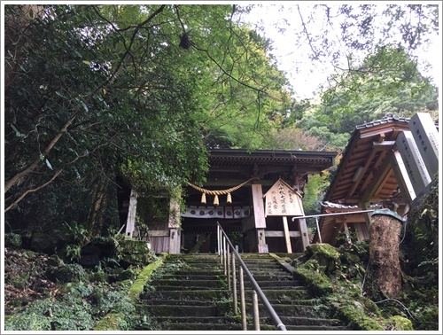 国東半島へ紅葉狩り その4 文珠仙寺_b0175688_21391231.jpg