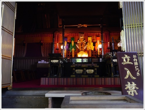 国東半島へ紅葉狩り その4 文珠仙寺_b0175688_21543090.jpg