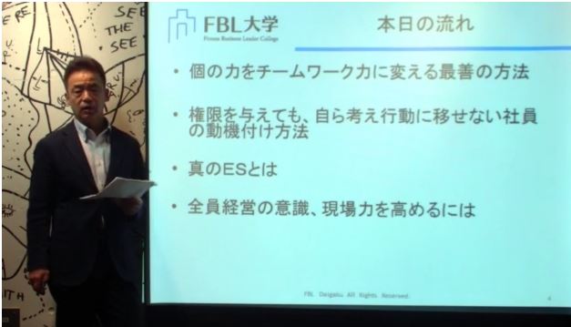 No.3001 11月27日(金):目指せ5000回!_b0113993_15565617.jpg