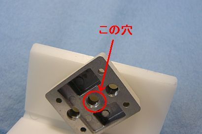 金属部品 ネジ穴の中を観察 : 信頼の青いボディー マイクロ 金属部品 ネジ穴の中を観察 : 信頼の青いボディー マイクロ