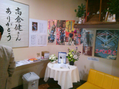 b0004696_22131538.png
