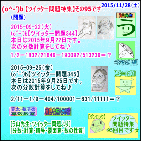 a0043204_6262866.gif