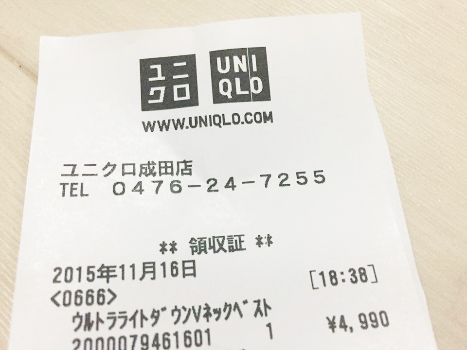 2015 OCT ヨーロッパ後記24(入荷 ナチスドイツ紙物 ヒトラー肖像)_f0180307_21530240.jpg