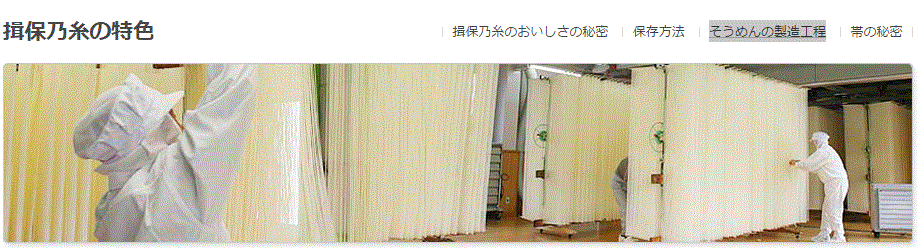 f0231709_1338289.gif