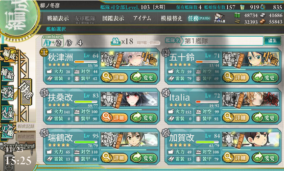 b0143915_19185327.png