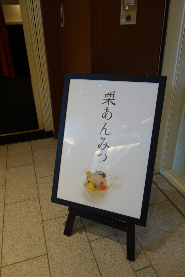 a0287336_2124516.jpg