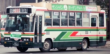 姫路市交通局 いすゞP-LR312J +川重_e0030537_00041806.jpg