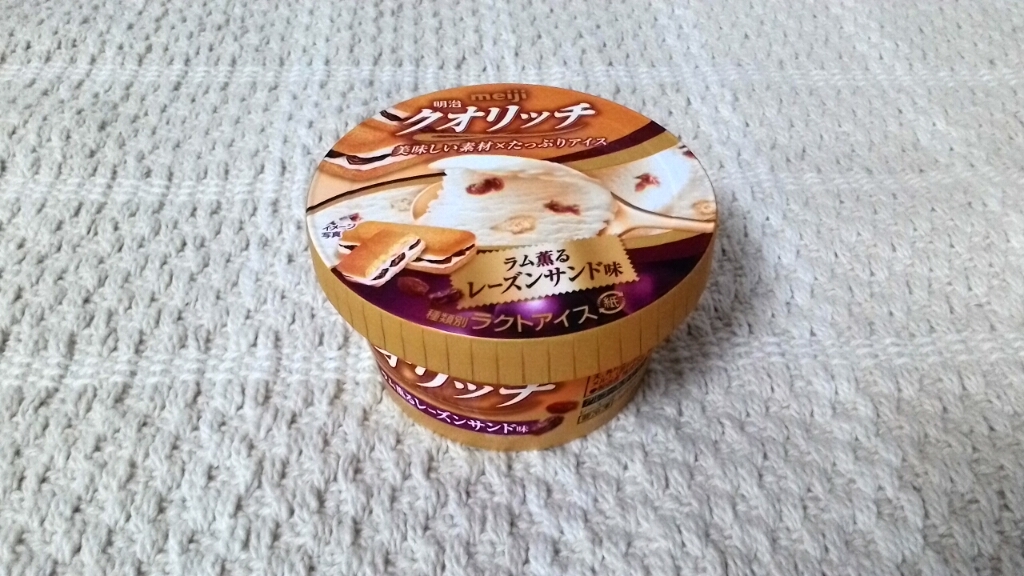 100円ローソン クオリッチ レーズンサンドアイス 108円 購入したものをアップするブログ 100円ローソン クオリッチ レーズンサンドアイス 108円 購入したものをアップするブログ