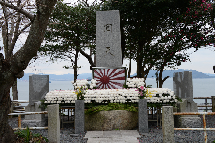 日本の自爆テロリスト訓練基地跡・大津島を訪ねる~人間魚雷「回天」_e0171573_23143042.jpg