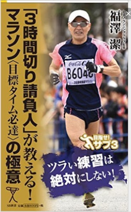 お久しぶりの師匠_f0310282_21460276.jpg