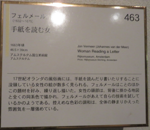 f0346196_21202899.png