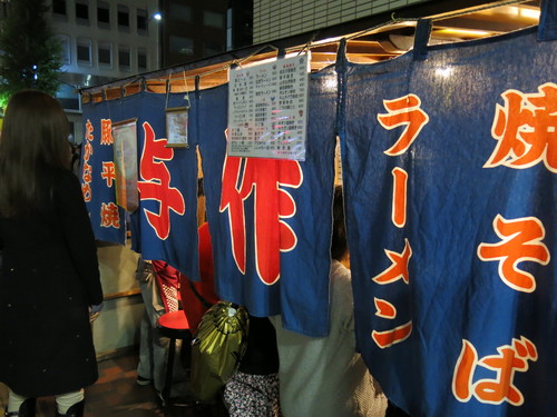 c0203111_8263069.jpg