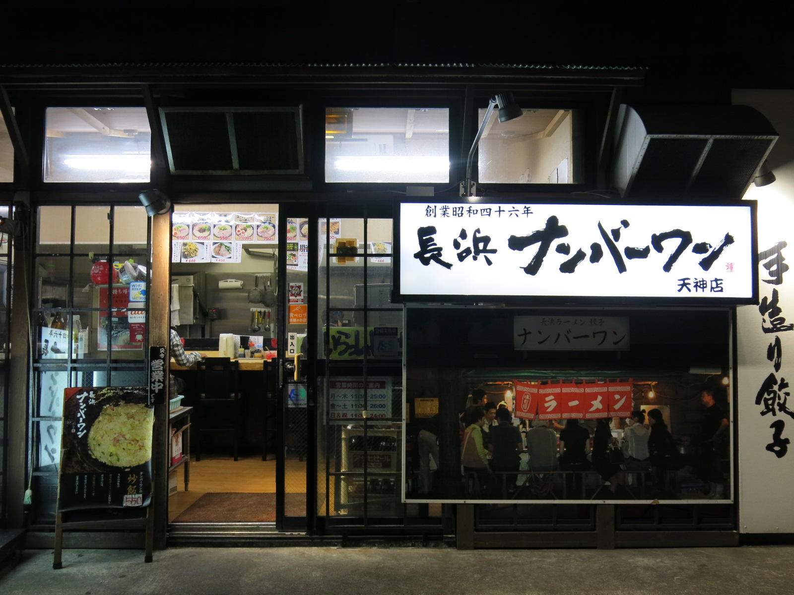 c0203111_8393546.jpg