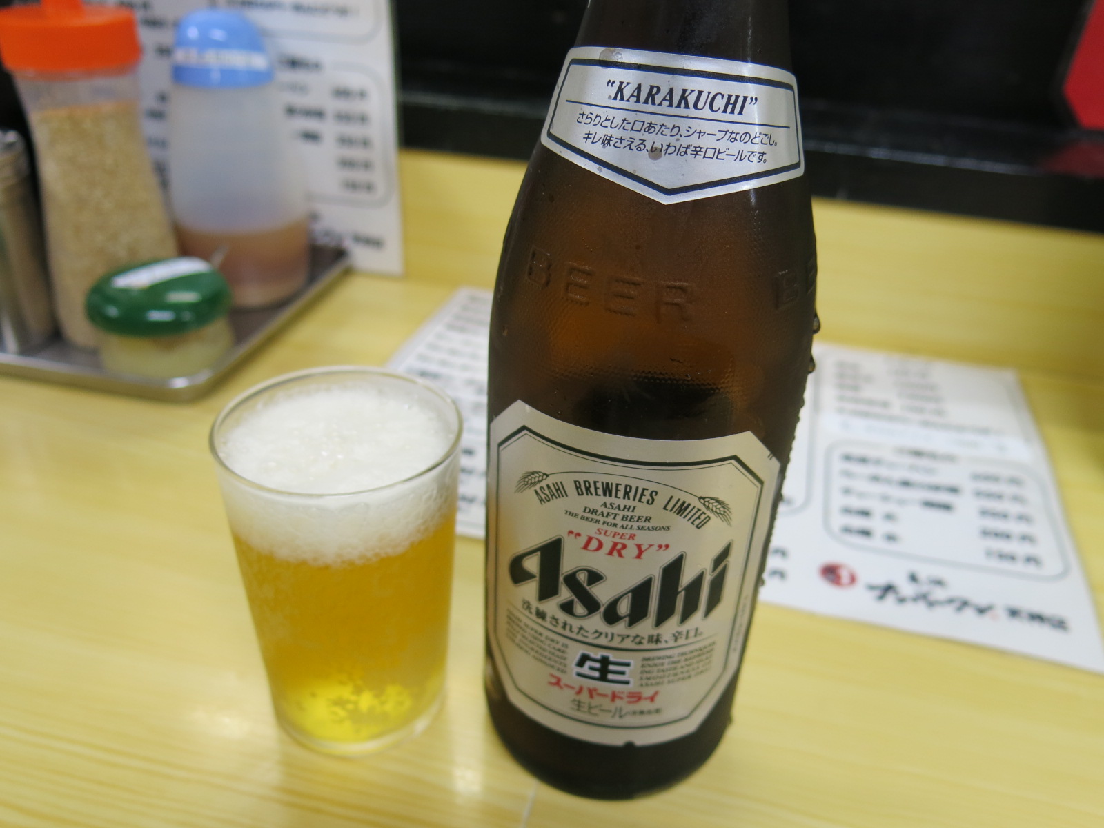 c0203111_8405046.jpg