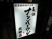 c0203111_8561548.jpg