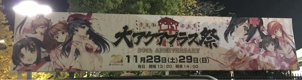 d0053024_13314477.jpg