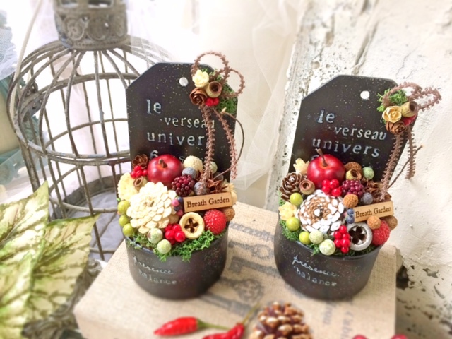 オンラインショップのクリスマス花雑貨 花雑貨店 Breath Garden Kiko S Diary オンラインショップのクリスマス花雑貨 花雑貨店 Breath Garden Kiko S Diary