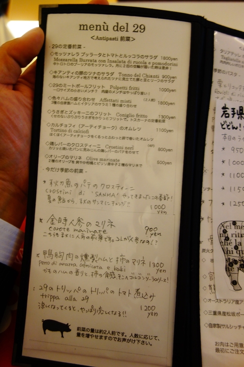 a0287336_20105025.jpg