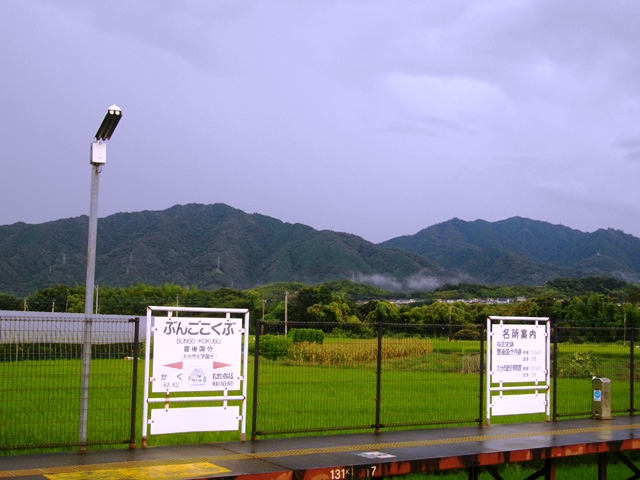 c0101739_17251292.jpg