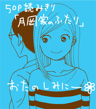 e0180939_161317.png