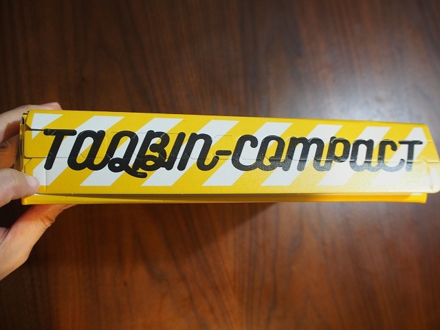 b0141240_16550549.jpg