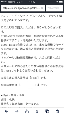 c0227640_1174440.png
