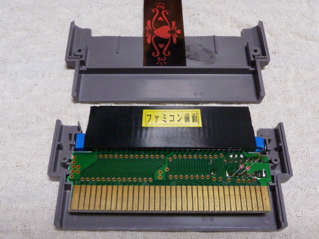 ファミコンtoNESコンバーター_c0323442_01060510.jpg