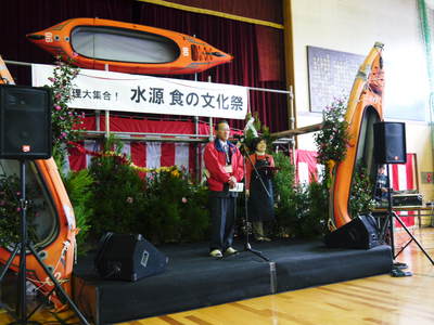 家庭料理大集合!『水源食の文化祭』2015 くまモンも来たよ!!_a0254656_20114582.jpg