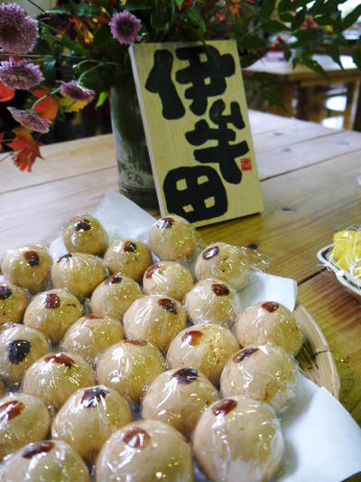 家庭料理大集合!『水源食の文化祭』2015 くまモンも来たよ!!_a0254656_2095015.jpg