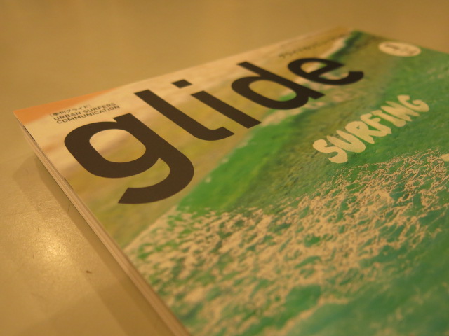 \"glide vol.1 JANUARY 2016\"ってこんなこと。_c0140560_1049991.jpg