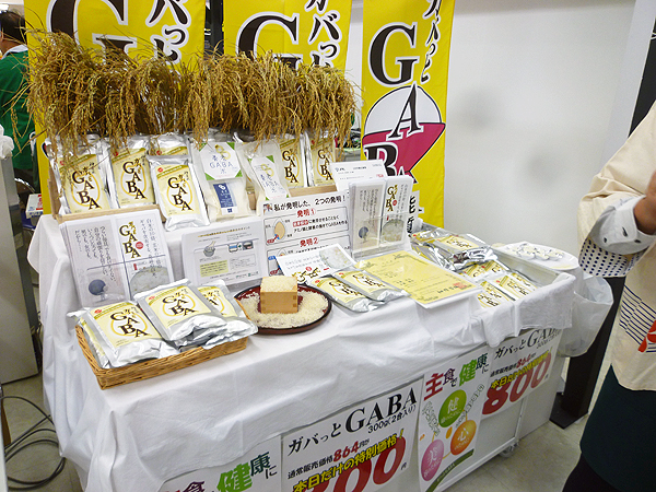 ニッポン全国物産展@サンシャインシティ_c0152767_1739448.jpg