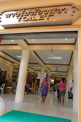 c0134569_10441662.jpg