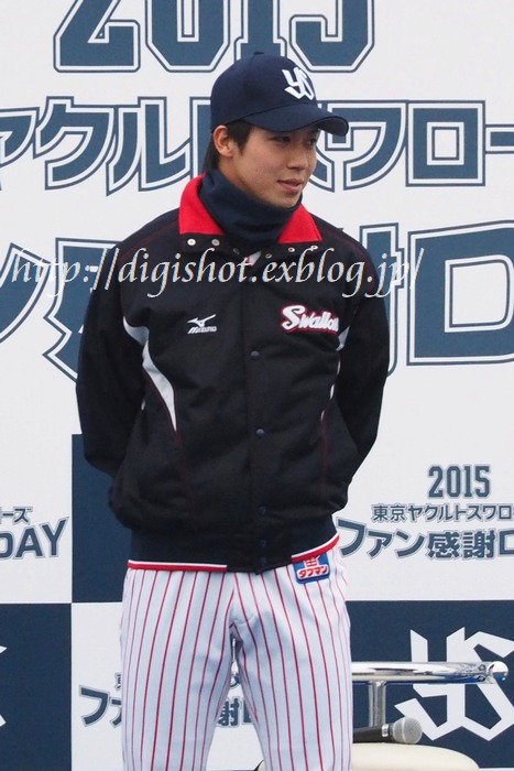 2015ﾔｸﾙﾄﾌｧﾝ感ﾃﾞｰ｢ﾀｲﾄﾙﾎﾙﾀﾞｰﾄｰｸ｣川端慎吾･山田哲人･畠山和洋選手_e0222575_11591663.jpg