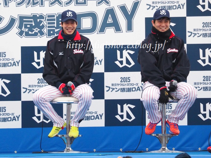 2015ﾔｸﾙﾄﾌｧﾝ感ﾃﾞｰ｢ﾀｲﾄﾙﾎﾙﾀﾞｰﾄｰｸ｣川端慎吾･山田哲人･畠山和洋選手_e0222575_13131511.jpg