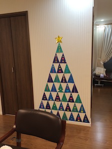 板橋のデイでのアロマハンドケア_a0191183_1718129.jpg