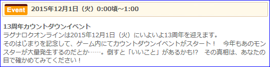 d0330183_1946464.png