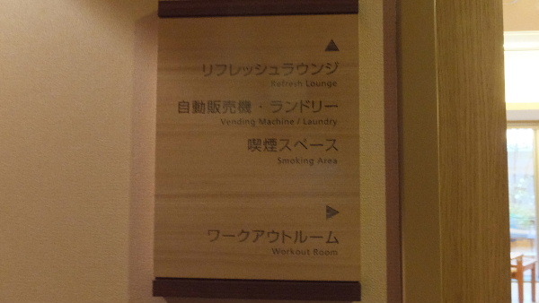 e0351590_21392700.jpg