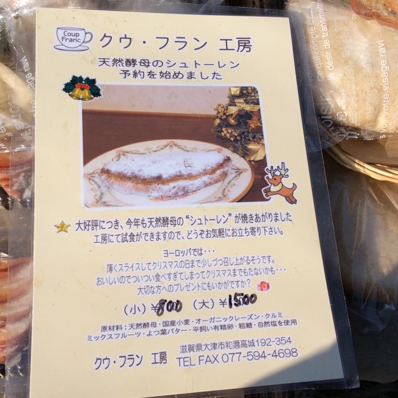 b0220002_23404866.jpeg