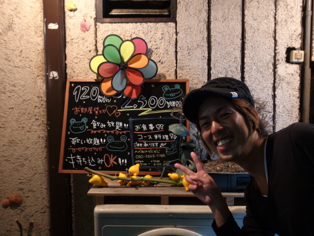 f0197703_16480836.jpg