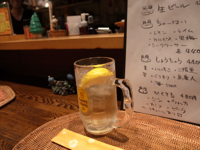 f0197703_16512903.jpg