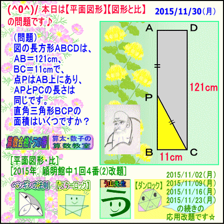 a0043204_0433948.gif