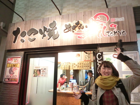 a0080406_2292120.jpg